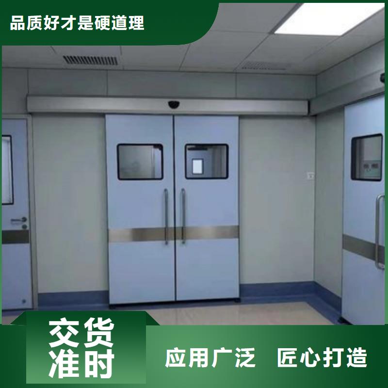 防辐射工程工厂自营