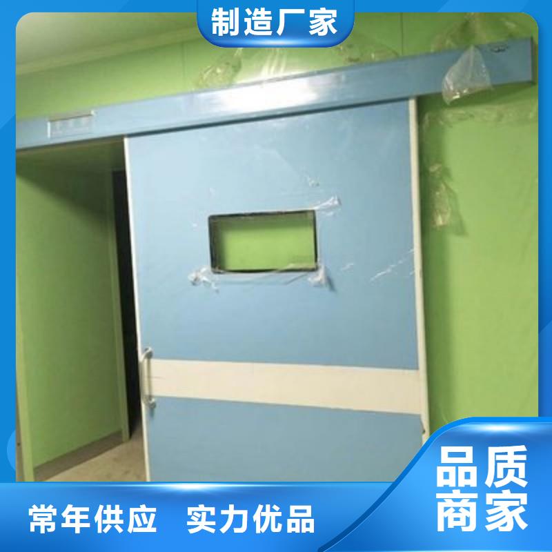 防辐射工程符合标准