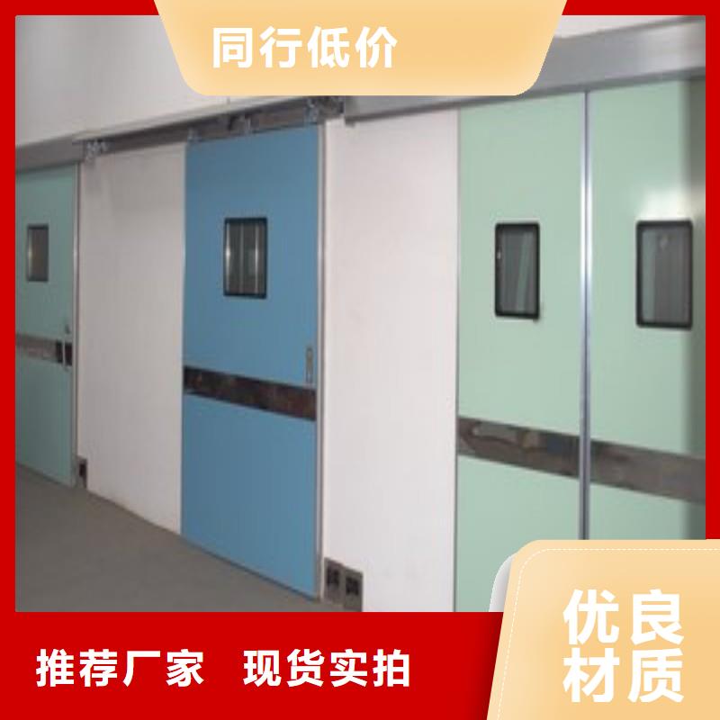 防辐射工程真正的源头厂家