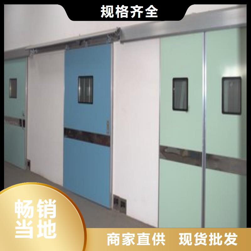 防辐射工程精工打造