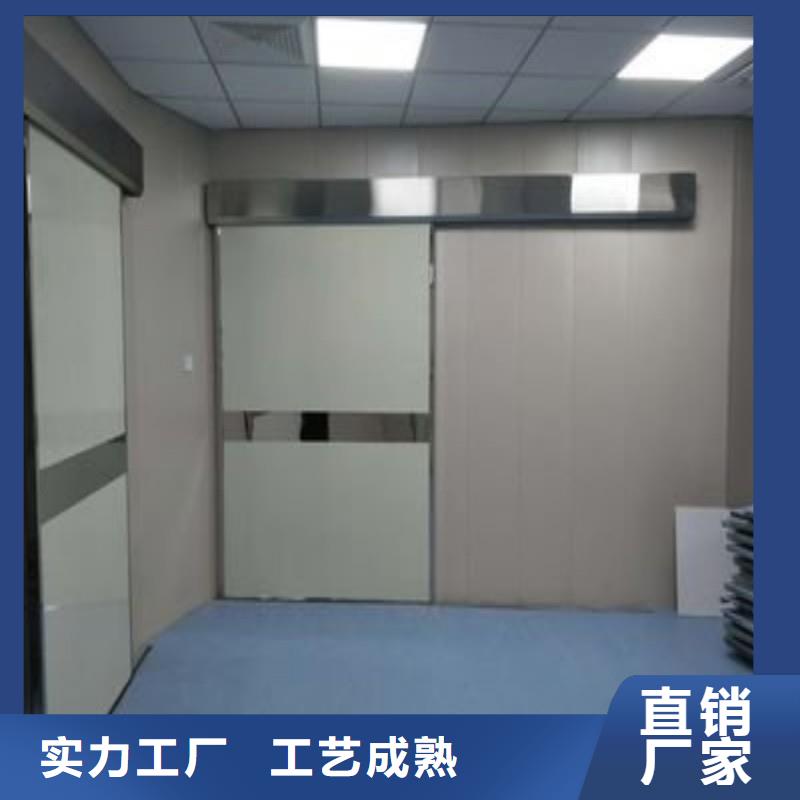 防辐射工程精选厂家好货