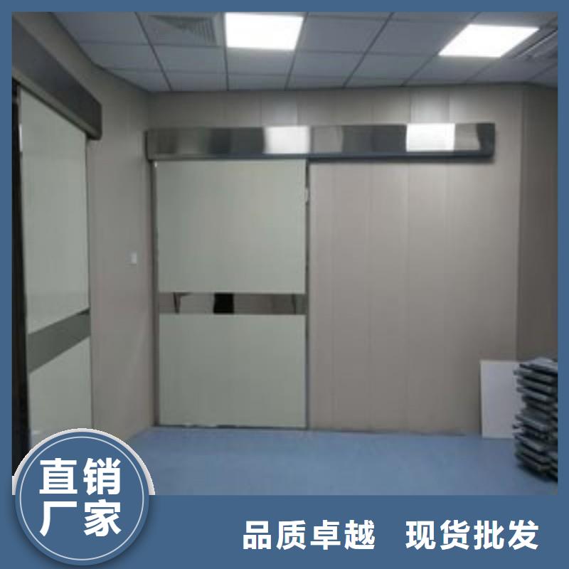 防辐射工程优良材质