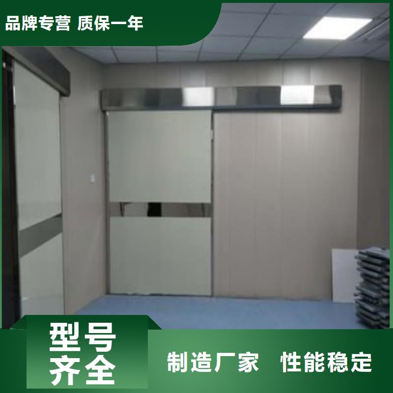 铅门大量现货供应