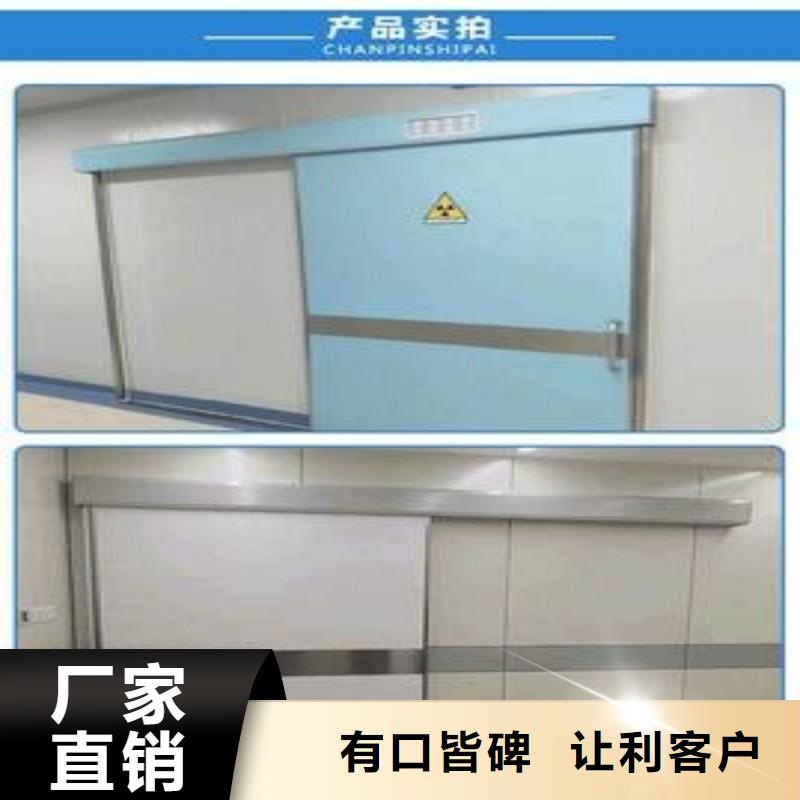 防辐射工程0中间商差价
