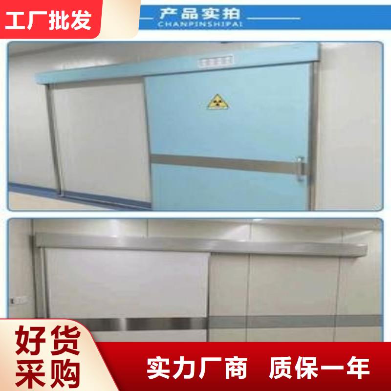 铅门真诚的服务