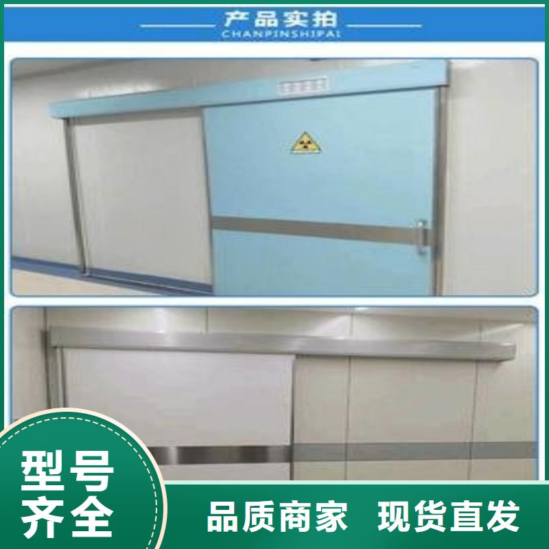 品牌的宠物医院防护门公司