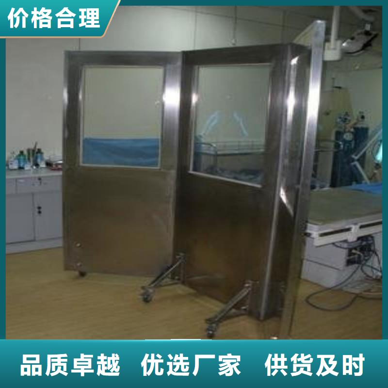宠物医院防护门-联系方式