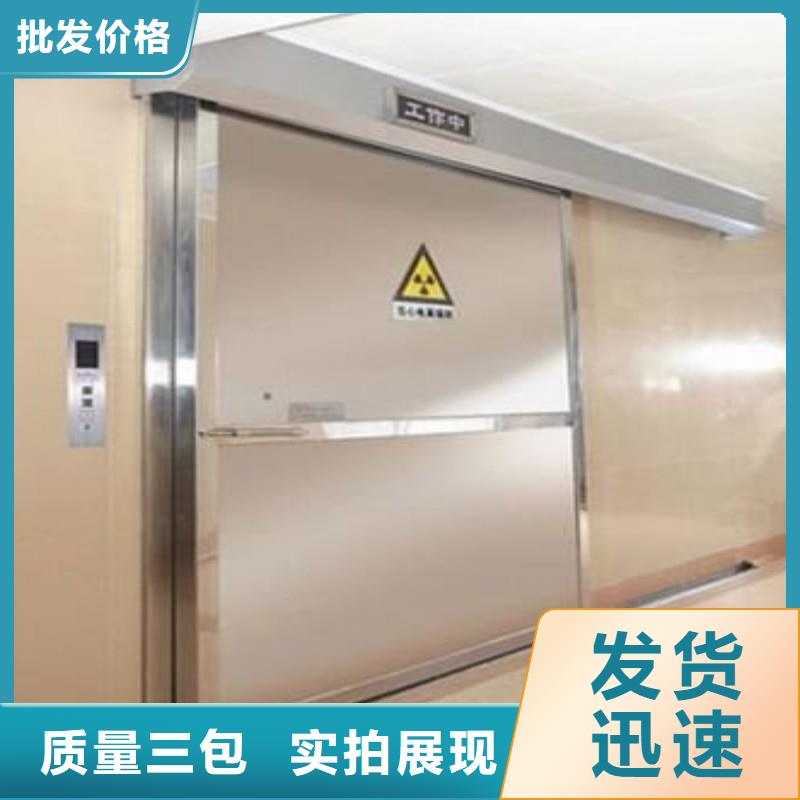 防辐射工程实体诚信厂家