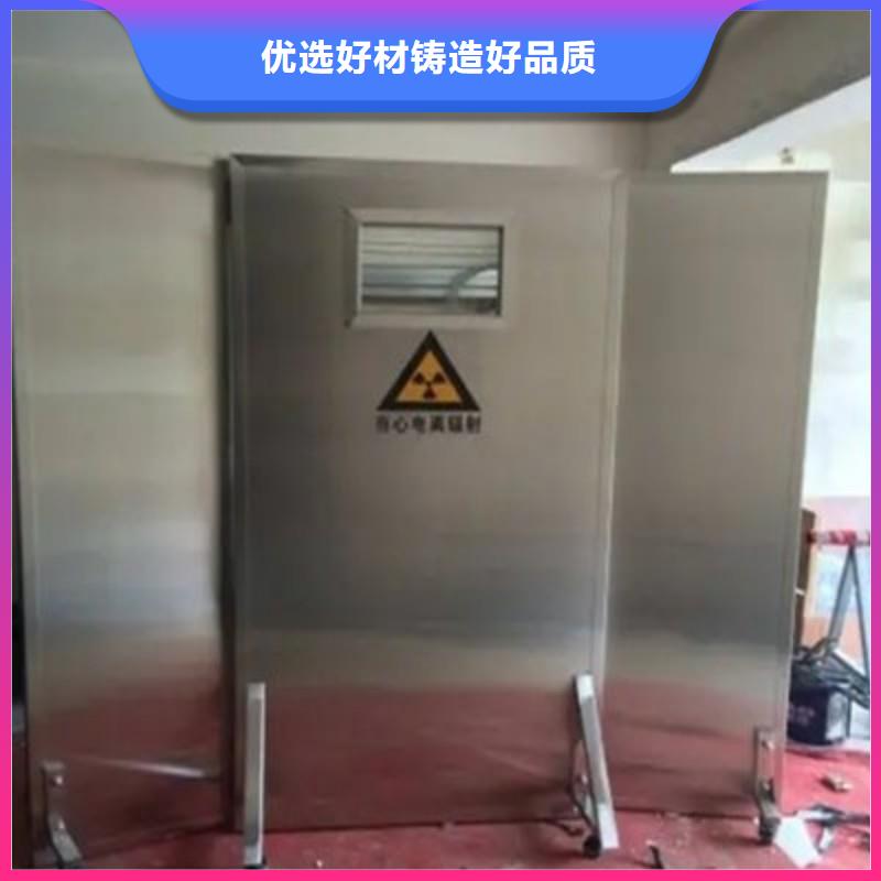 价格低的防辐射门厂家