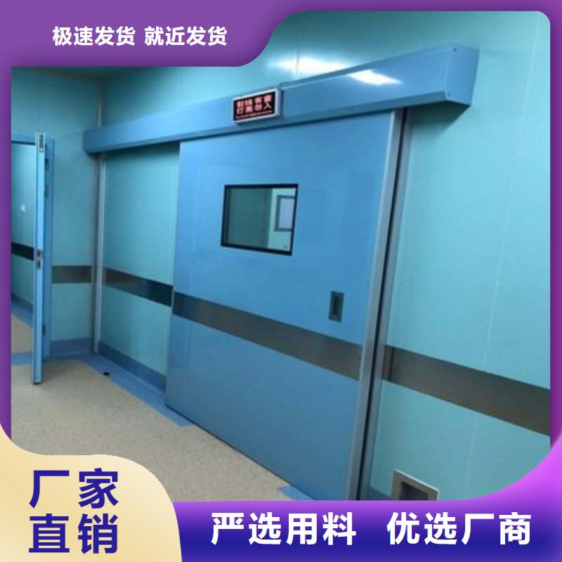 防辐射工程以质量求生存
