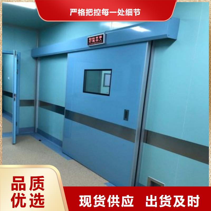 防辐射工程实力才是硬道理