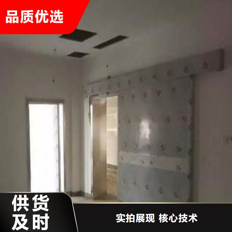 防辐射工程厂家直销规格多样