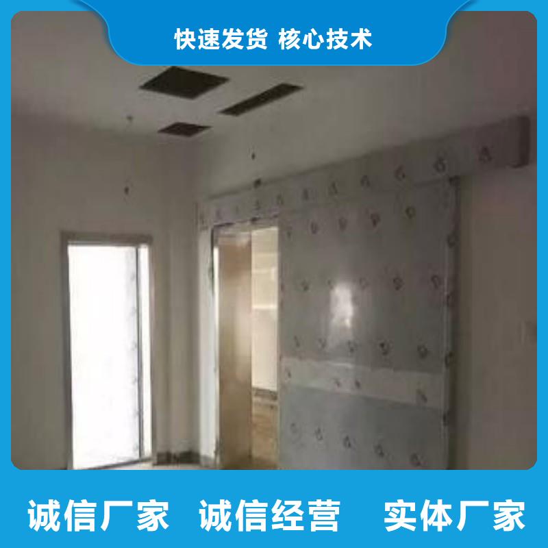 防辐射工程全新升级品质保障