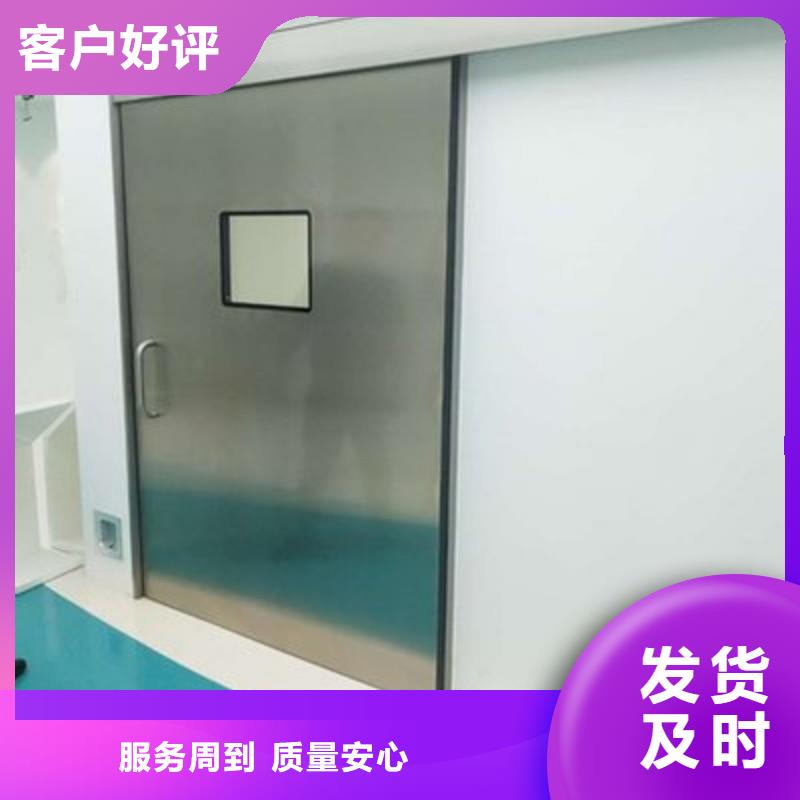 防辐射工程出货及时