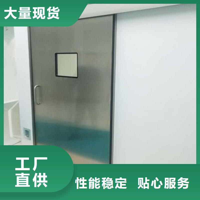 防辐射工程服务始终如一