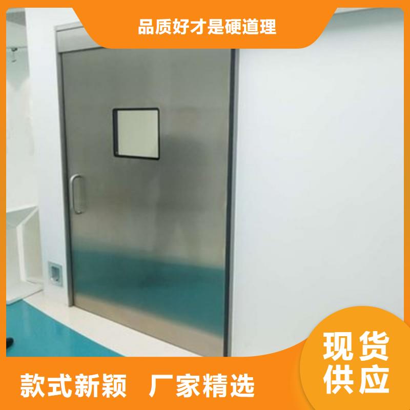 防辐射工程出厂严格质检