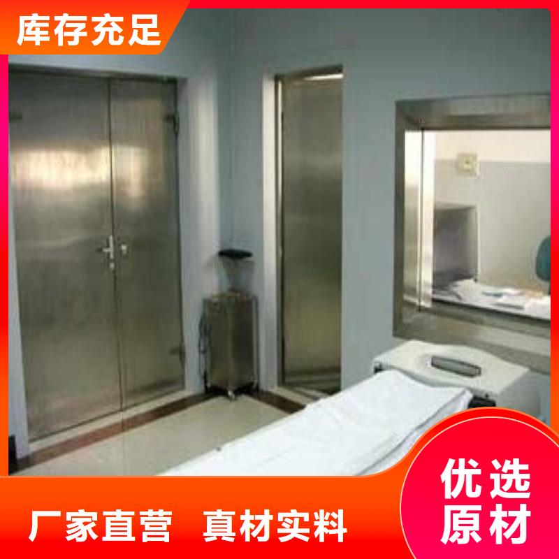 防辐射工程每个细节都严格把关