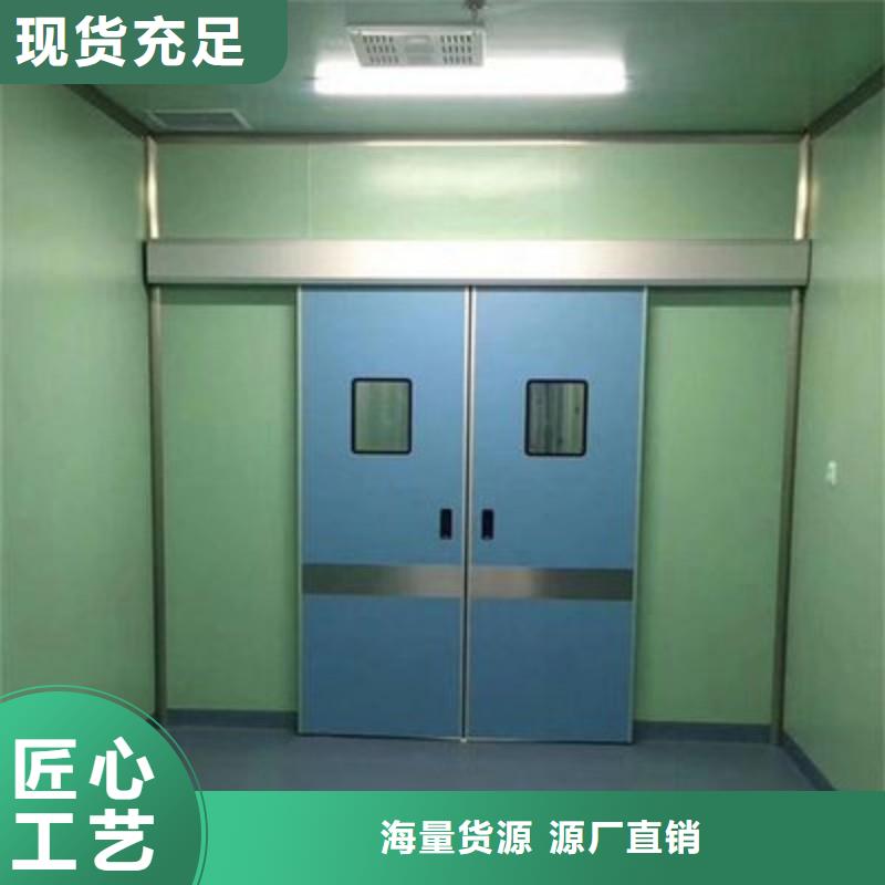 医院防护工程大量供应厂家