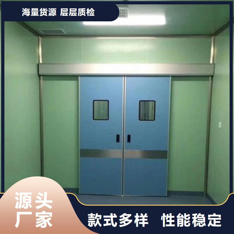 防辐射工程层层质检