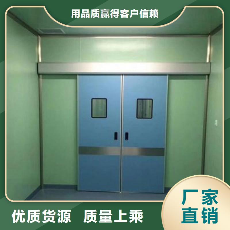 防辐射工程实力厂商
