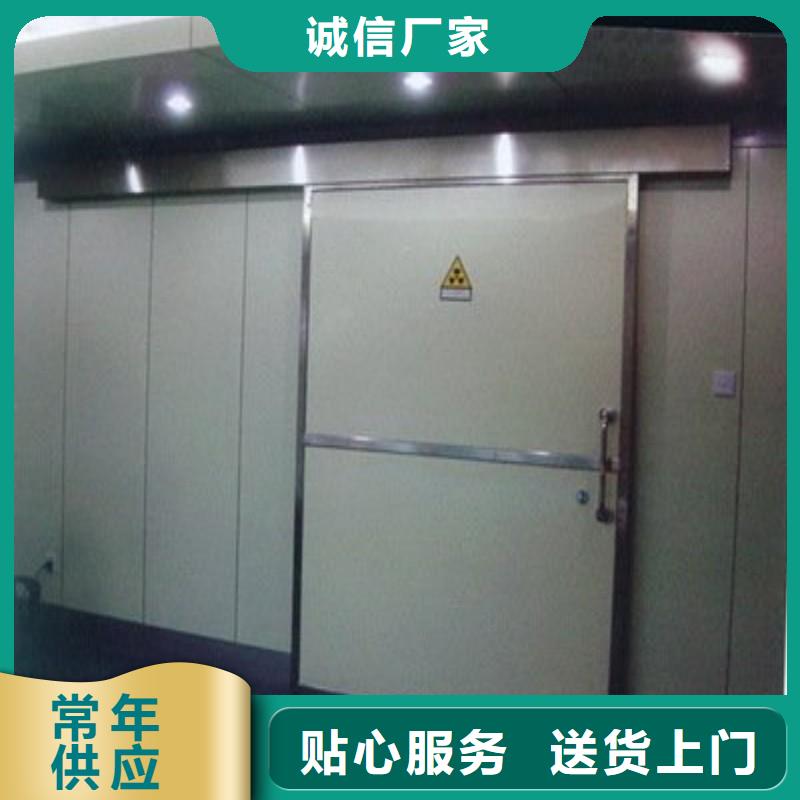 防辐射工程0中间商差价