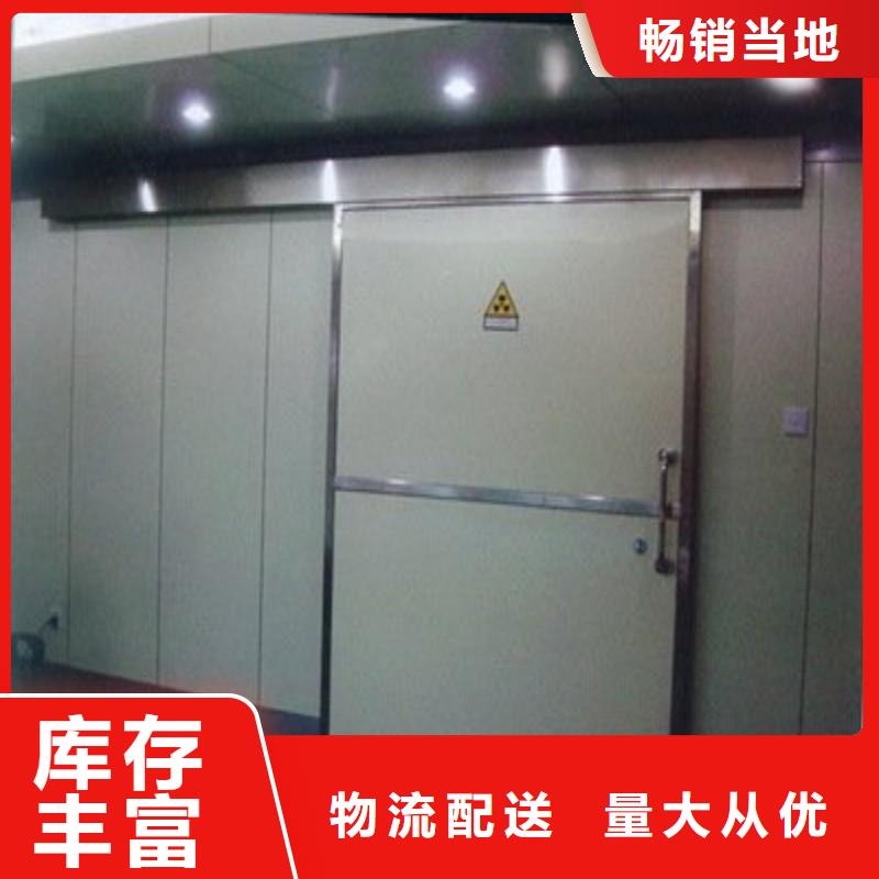 防辐射工程品类齐全