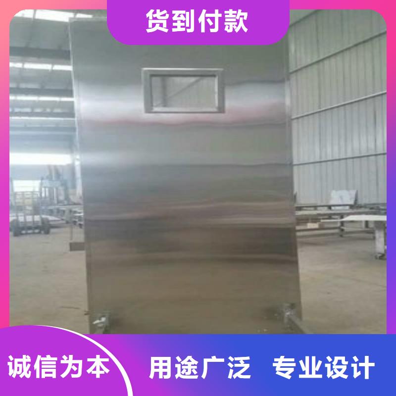 防辐射工程厂家大量现货