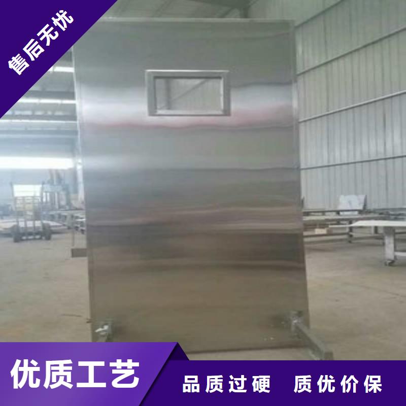 防辐射工程精工打造