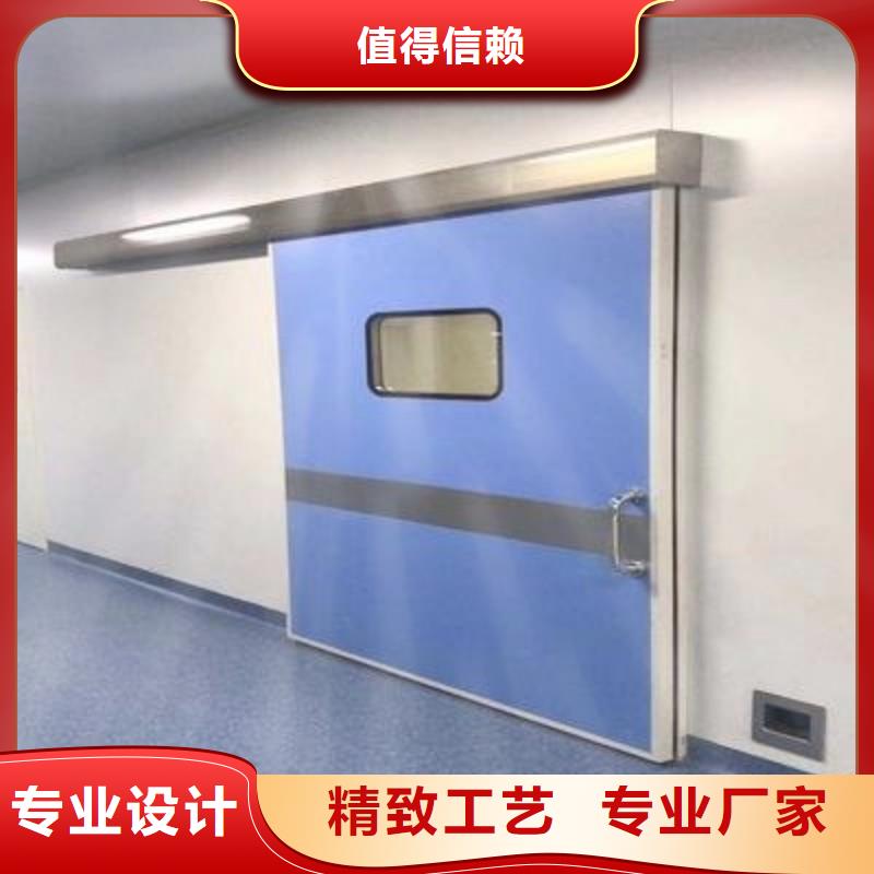 防辐射工程现货满足大量采购