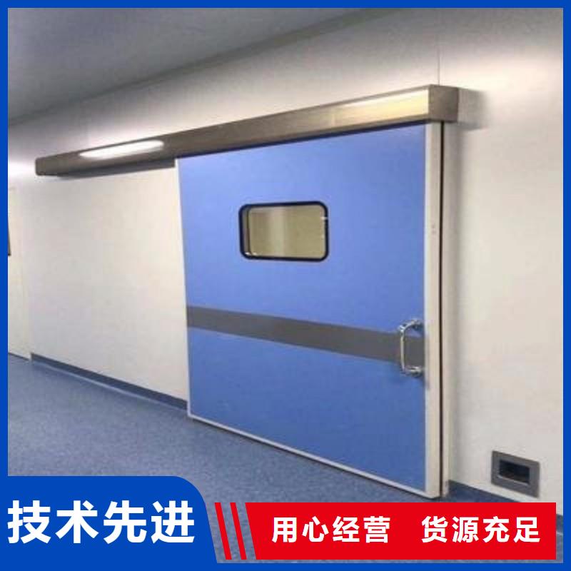医用防护门_医用防护门公司