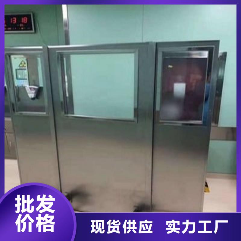 防辐射工程工厂直销