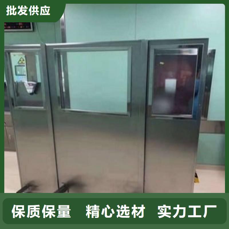 手术室防护厂家，价廉