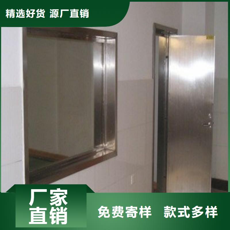 防辐射工程24小时下单发货