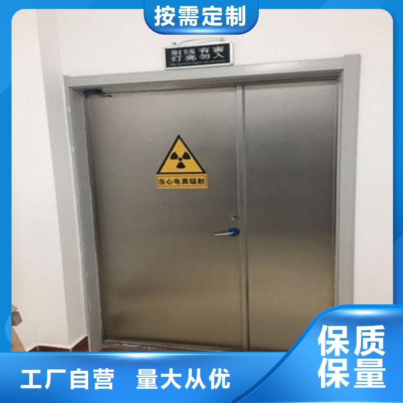 防辐射工程品质可靠