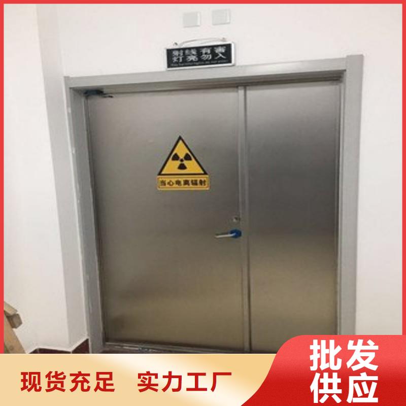 定制铅房的公司