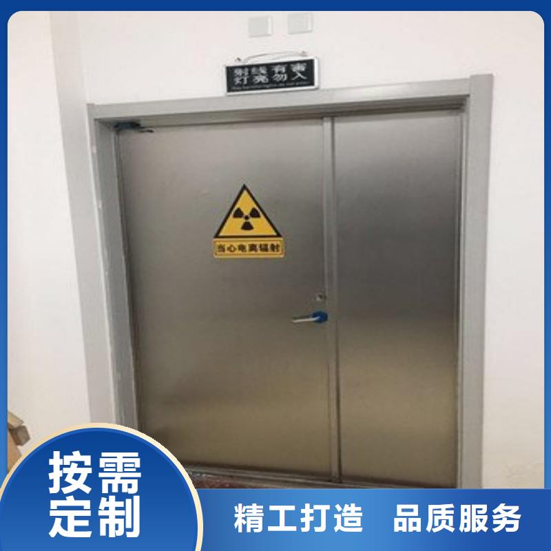 防辐射工程厂家自营