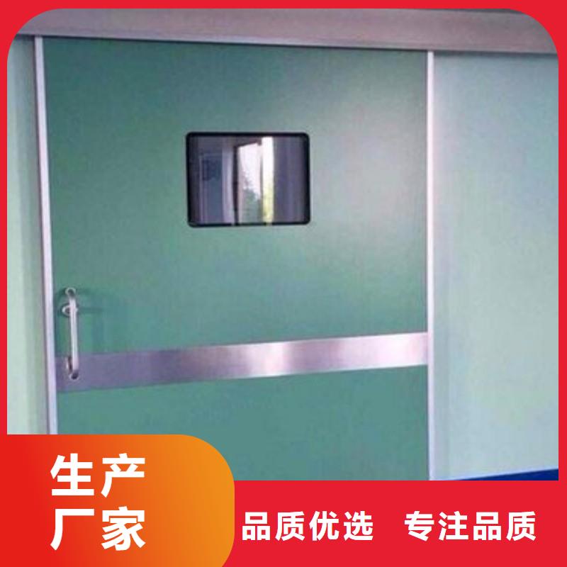 防辐射工程种类丰富