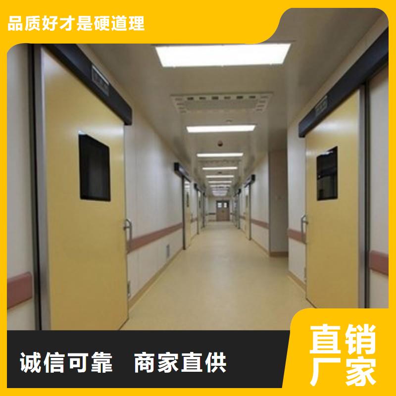 防辐射工程实力厂家
