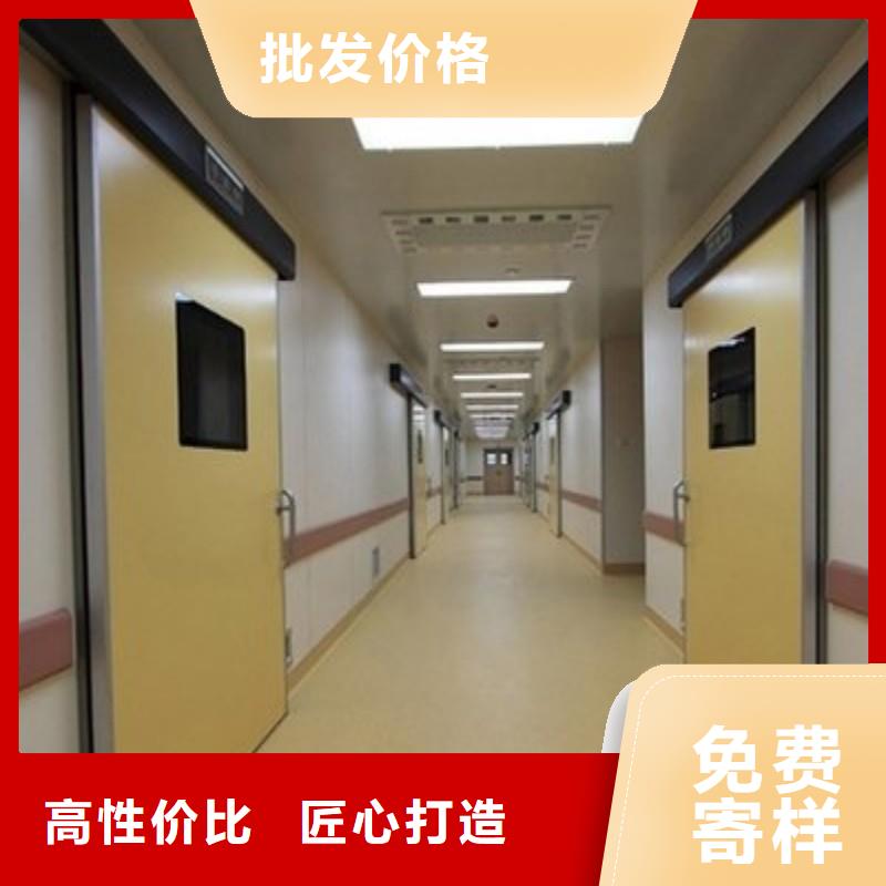可定制的医用防护门生产厂家