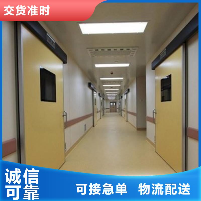 防辐射工程精选货源