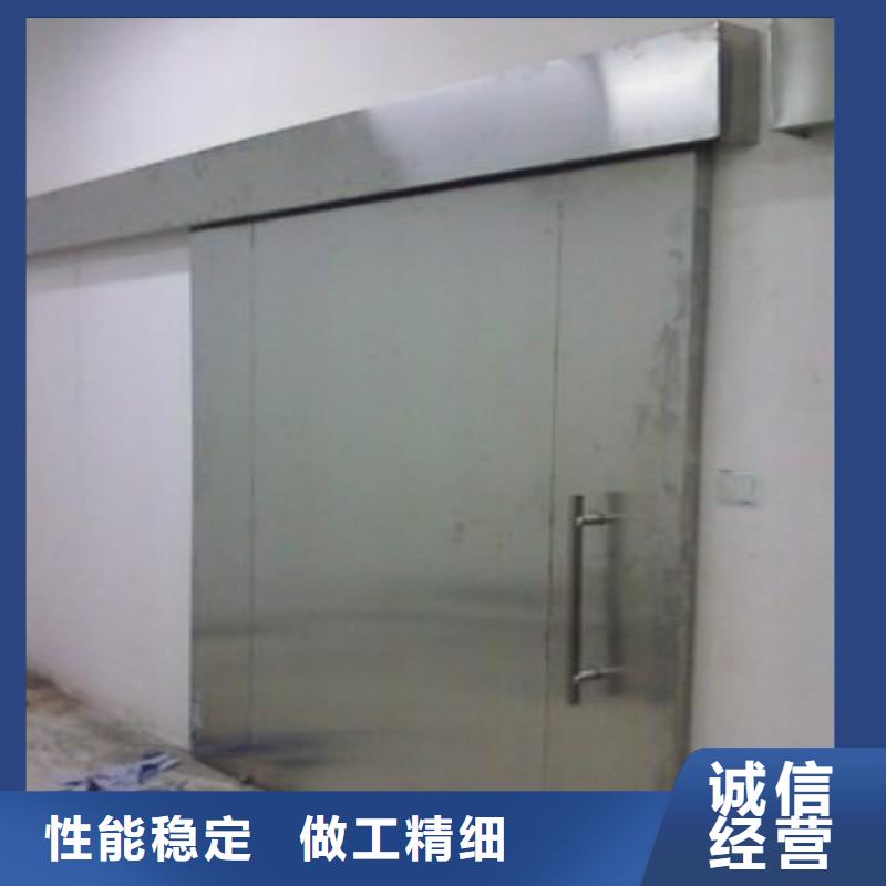 防辐射工程畅销本地
