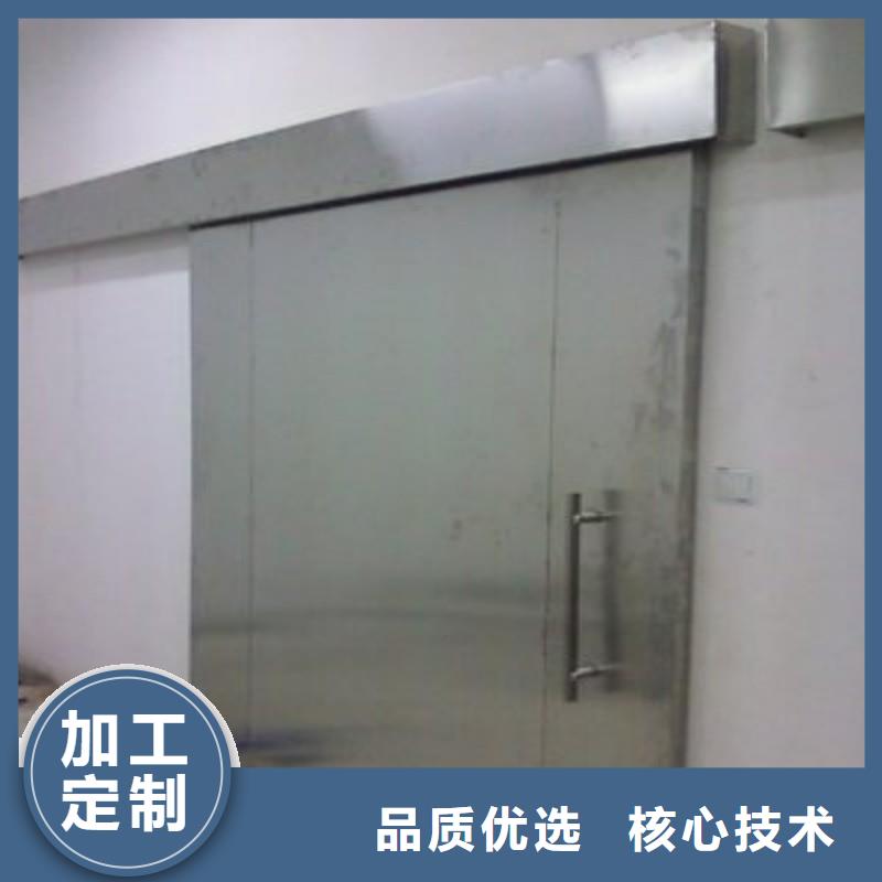 核医学防辐射工程_量身定制