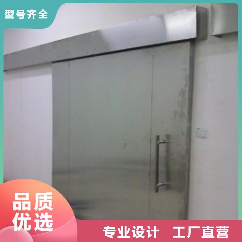 防辐射工程优选好材铸造好品质