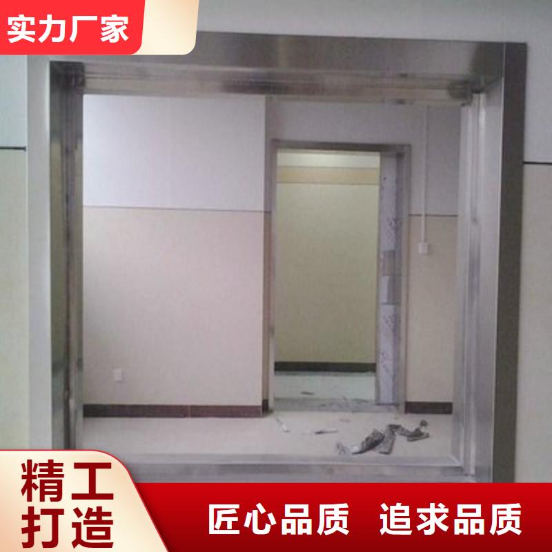 防辐射工程现货满足大量采购