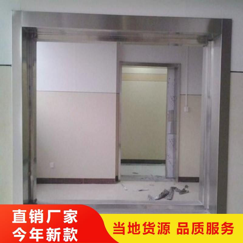 手术室防护24小时发货