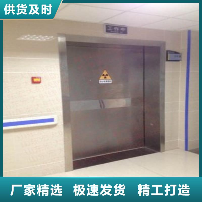 防辐射工程品质优选