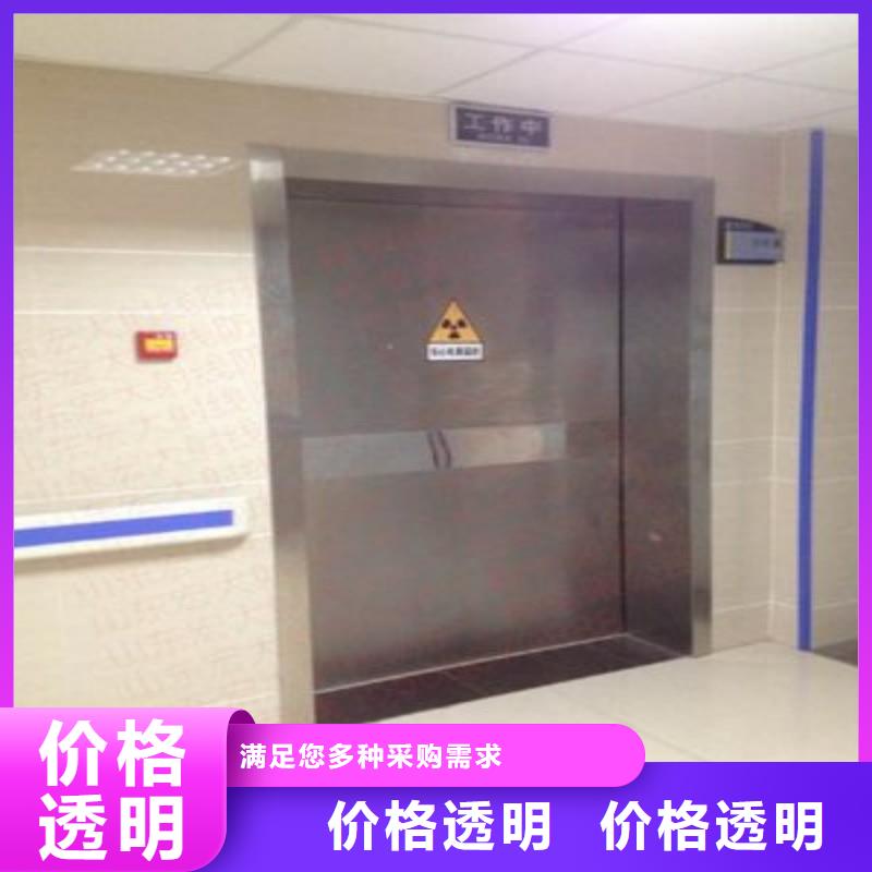 可定制的宠物医院防护门生产厂家