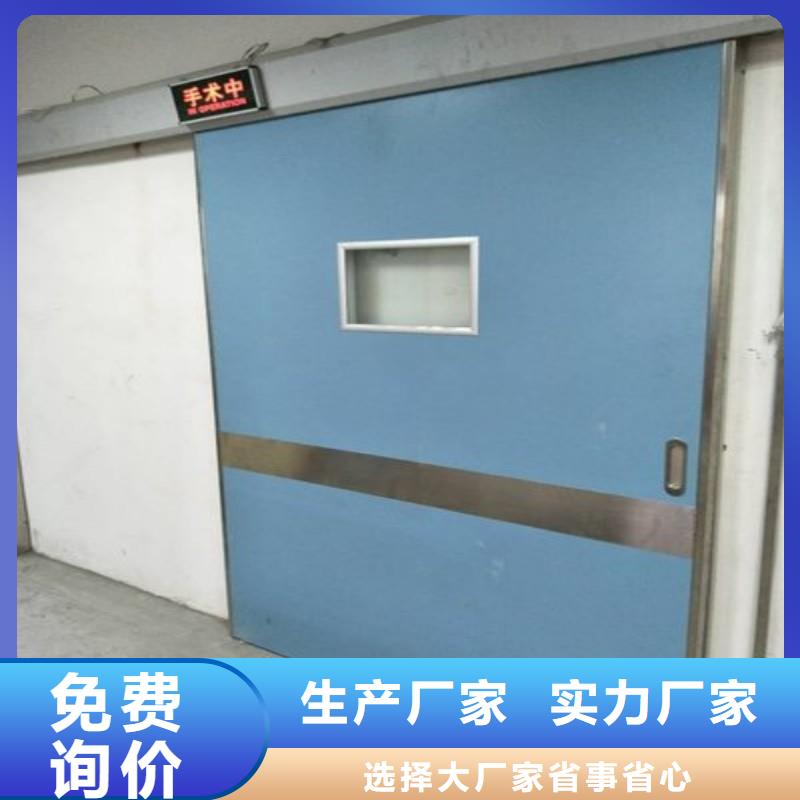 防辐射工程品质值得信赖