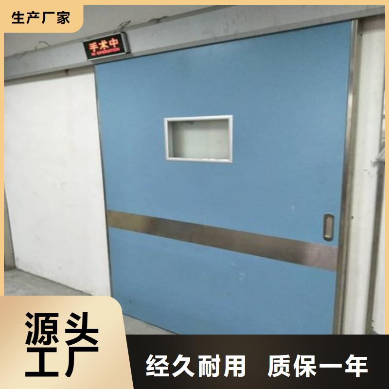 防辐射工程从厂家买售后有保障