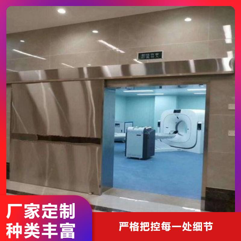 防护工程使用无忧
